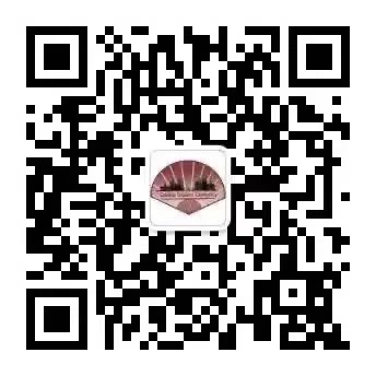 CSC Wechat Account